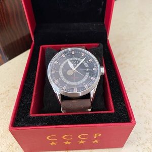 CCCP Watch